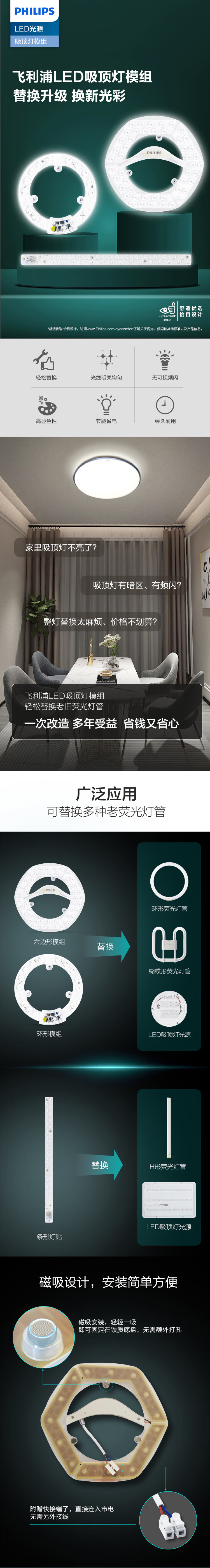 详情-01.jpg
