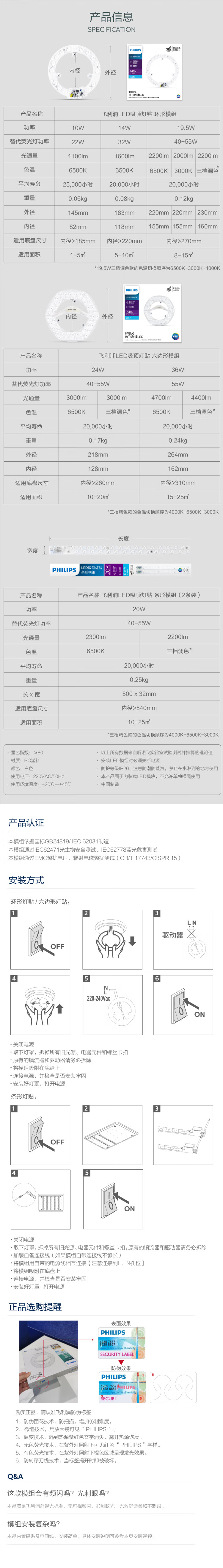 详情-03.jpg