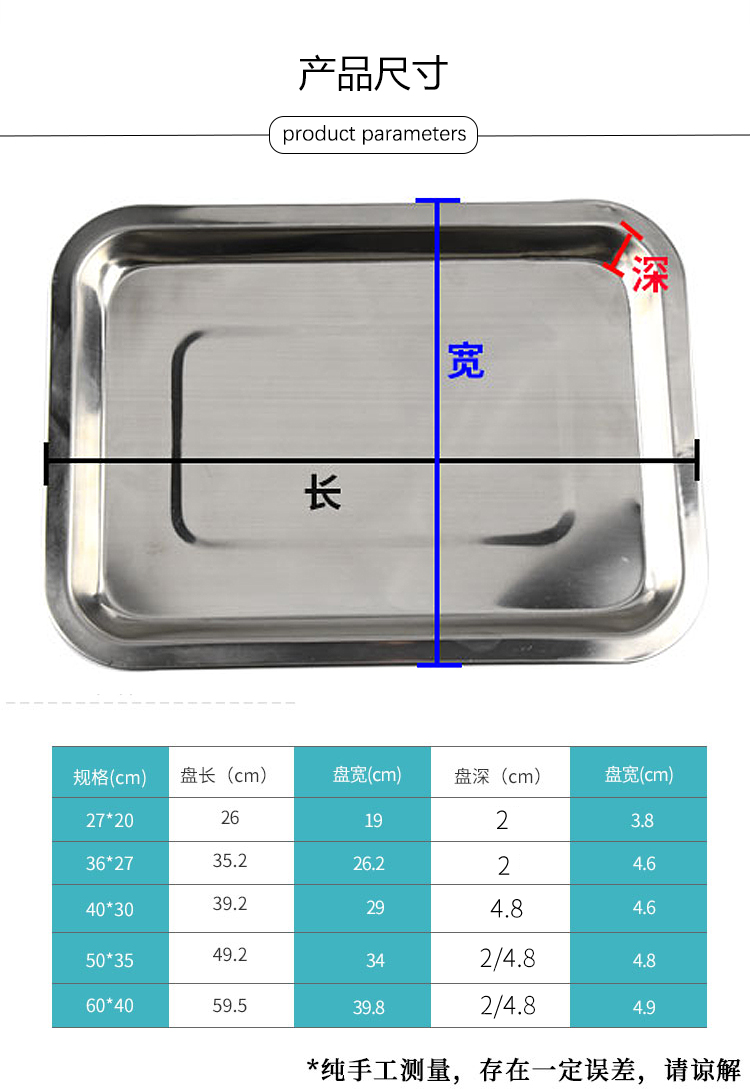 详情-02.jpg