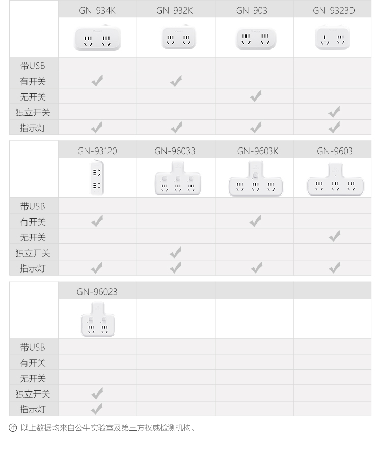 详情-11.jpg