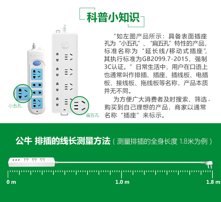 详情-12.jpg