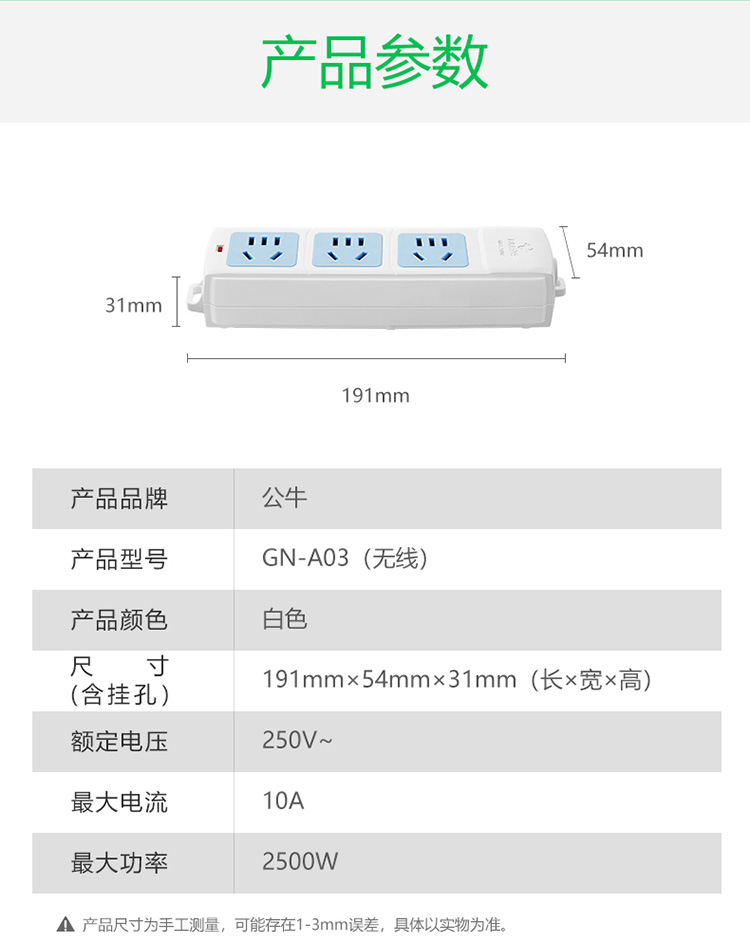 详情-11.jpg