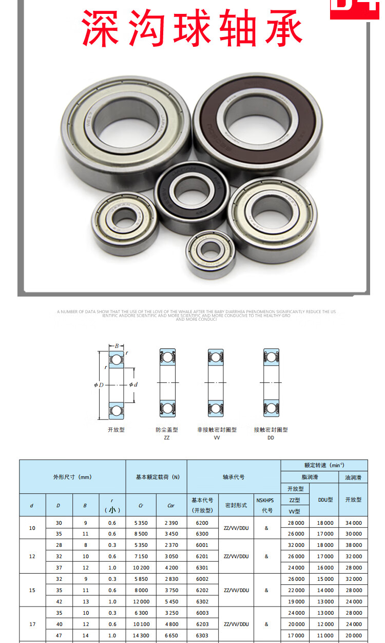 详情-05.jpg