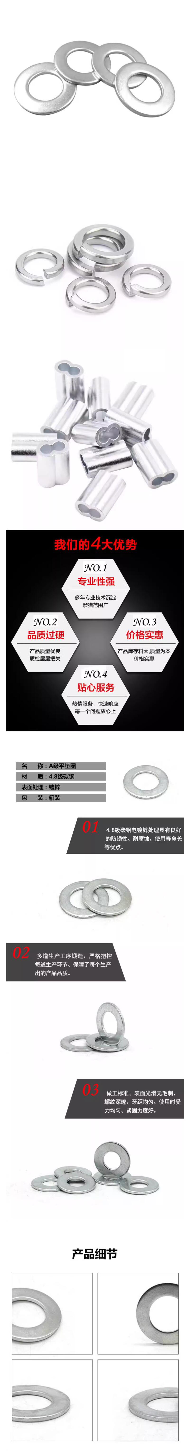 QQ截图20231221165310.jpg