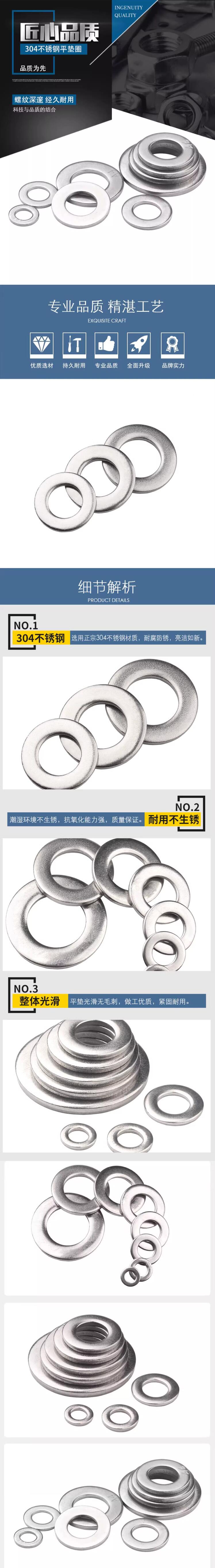 QQ截图20231221171309.jpg