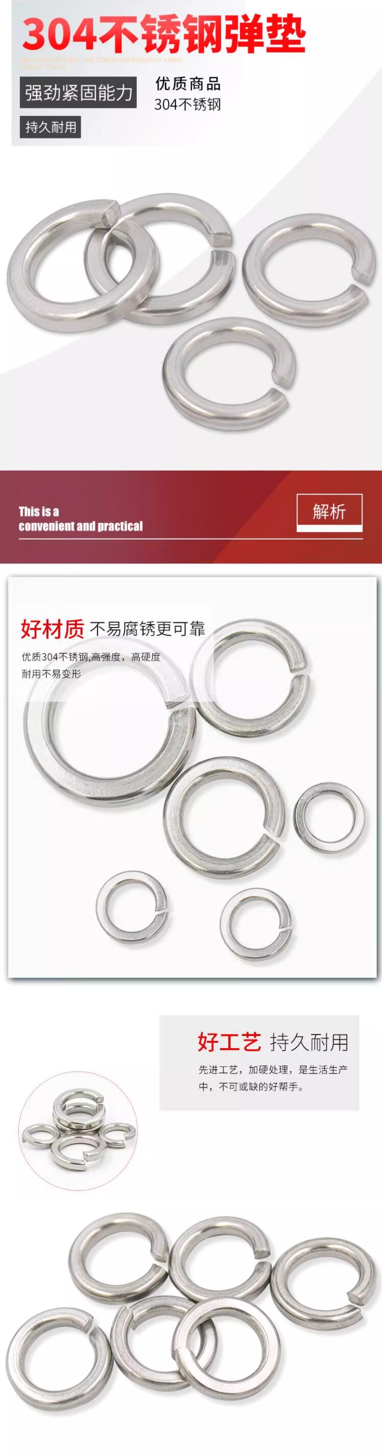 QQ截图20231221173906.jpg