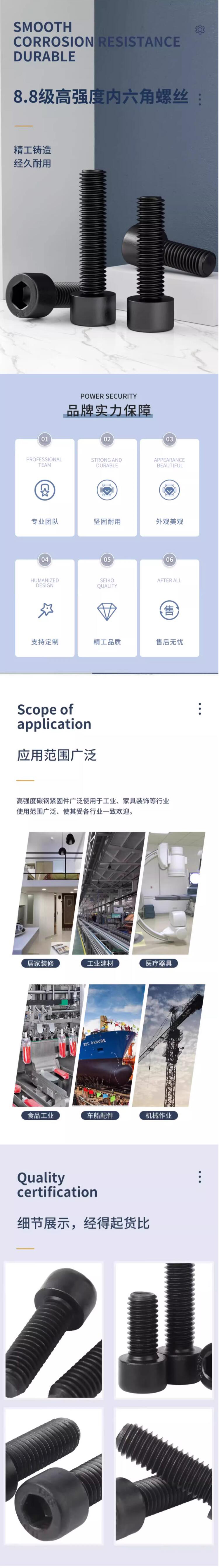 QQ截图20231222152240.jpg