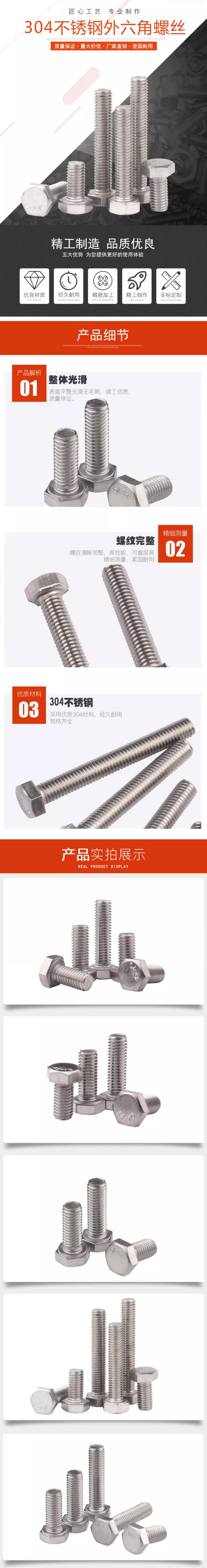 QQ截图20231222153115.jpg