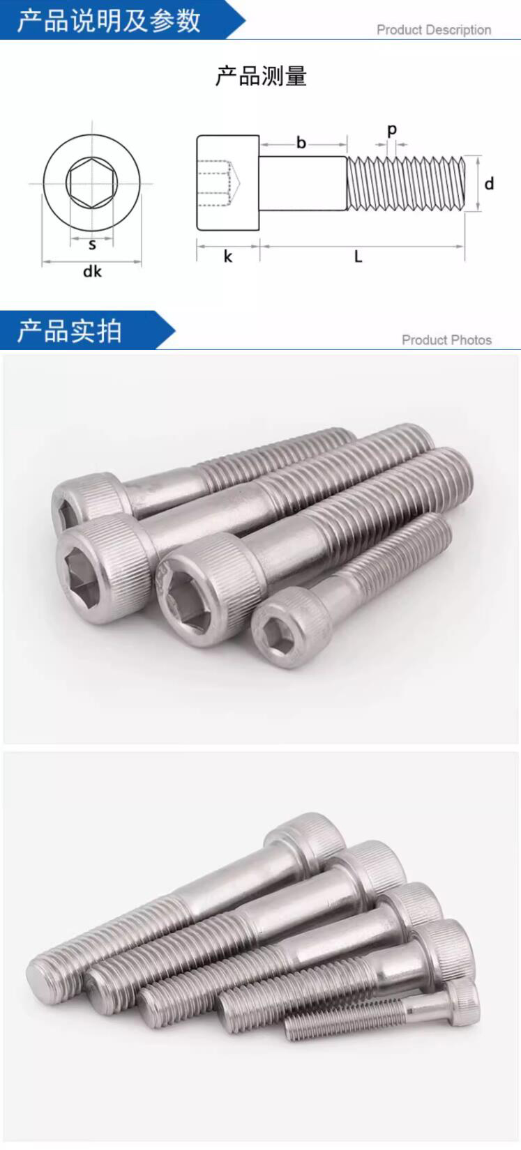 QQ截图20231222160834.jpg
