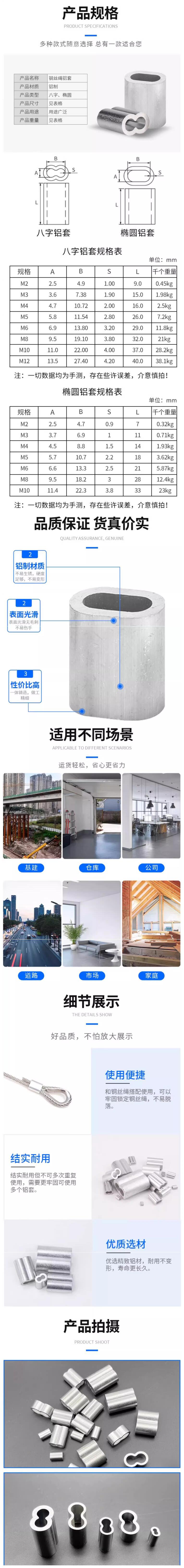QQ截图20231222174256.jpg