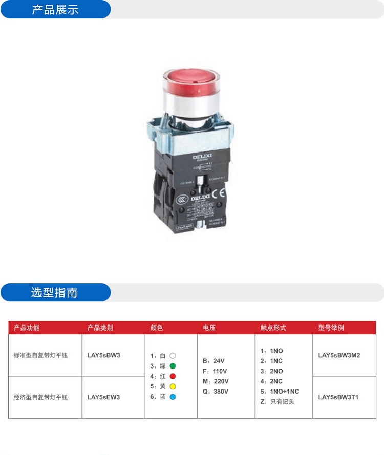 详情-00.jpg