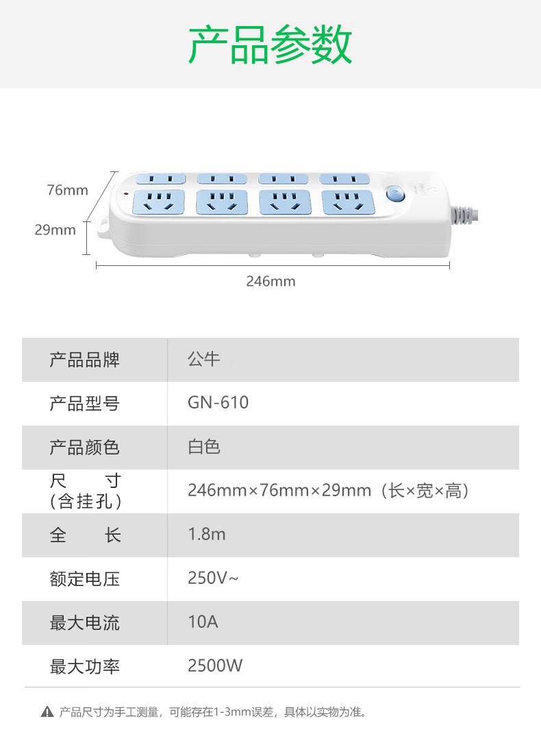 详情-14.jpg