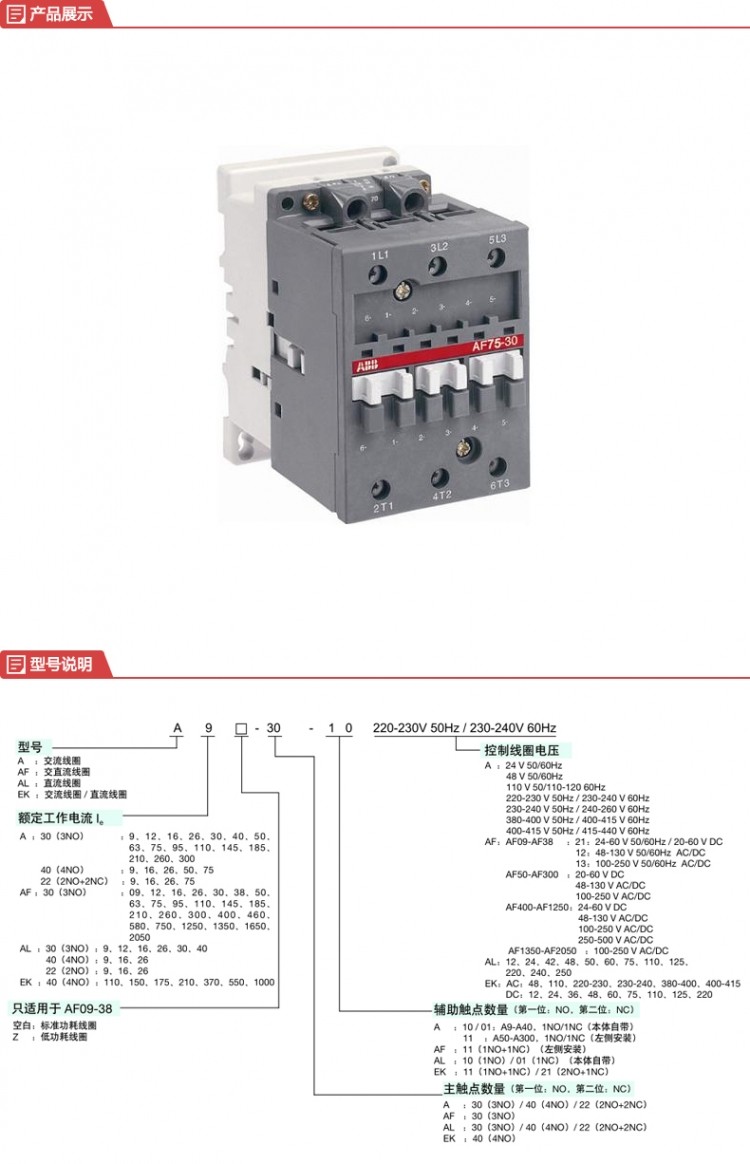 详情-00.jpg