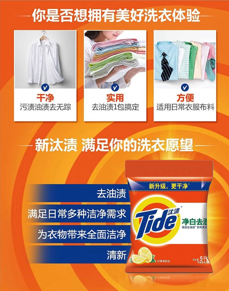 详情-01.jpg