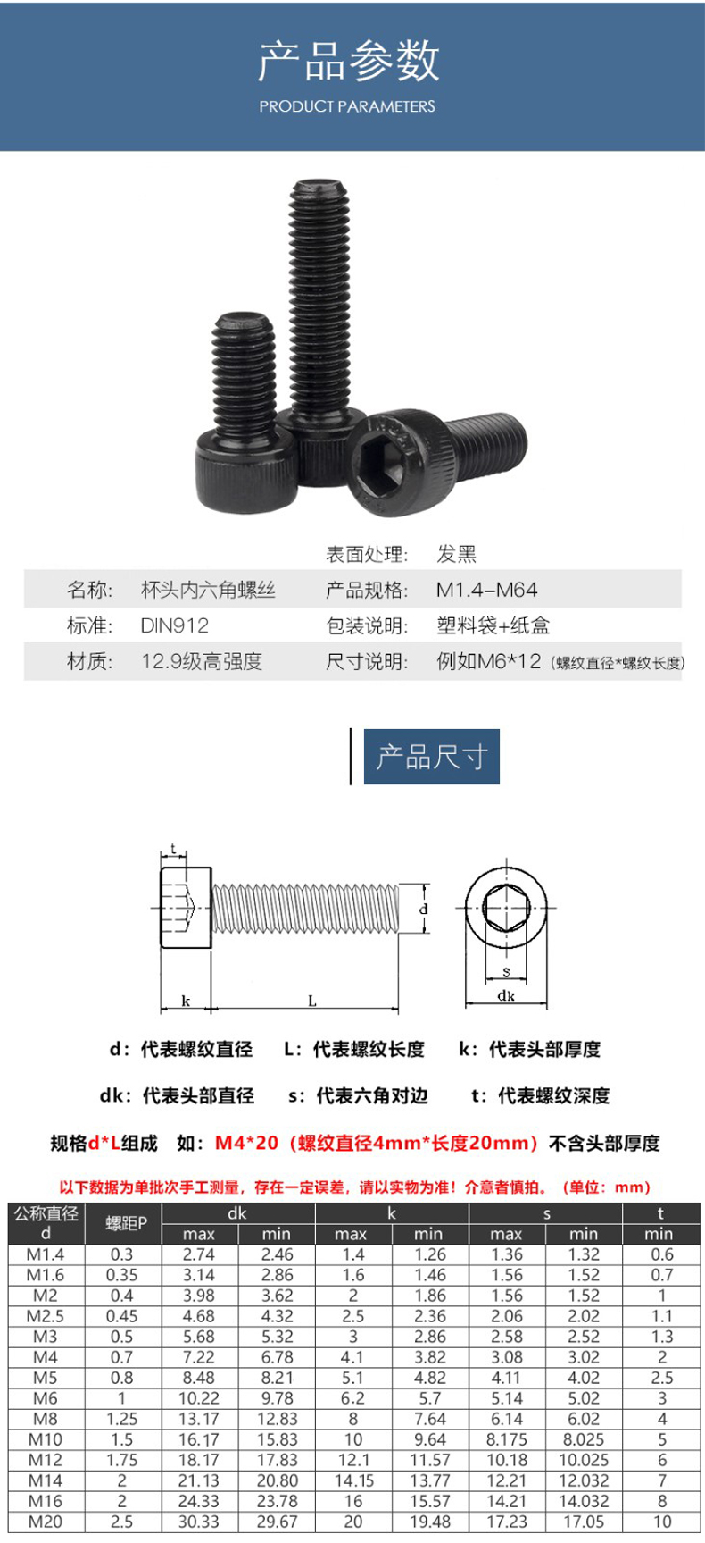 详情-02.jpg