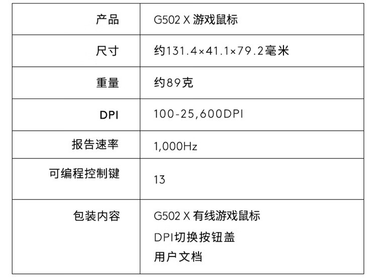 详情-09.jpg