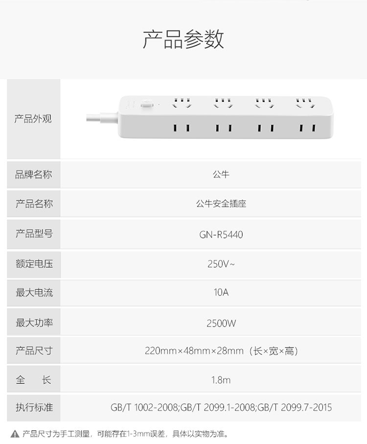 详情-09.jpg