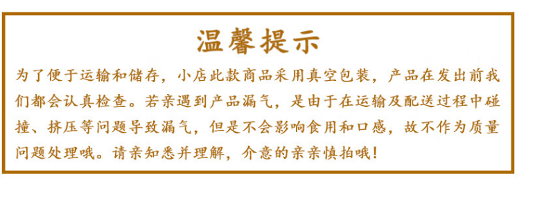 企业微信截图_17108154817669.png