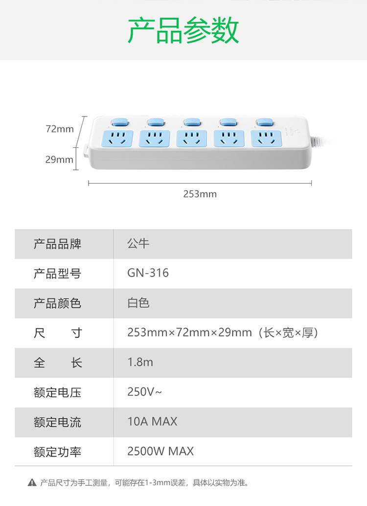 详情-11.jpg