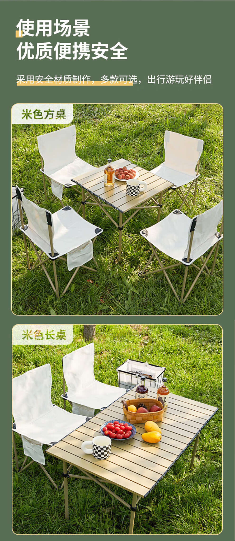 详情-14.jpg