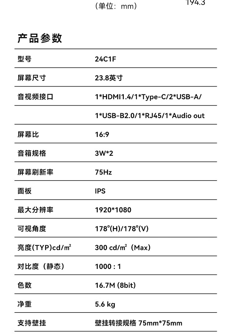 详情-12.jpg