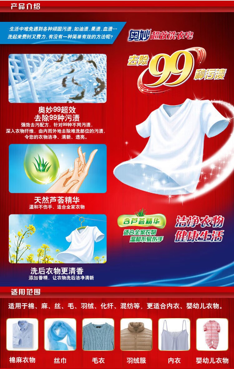 详情-01.jpg