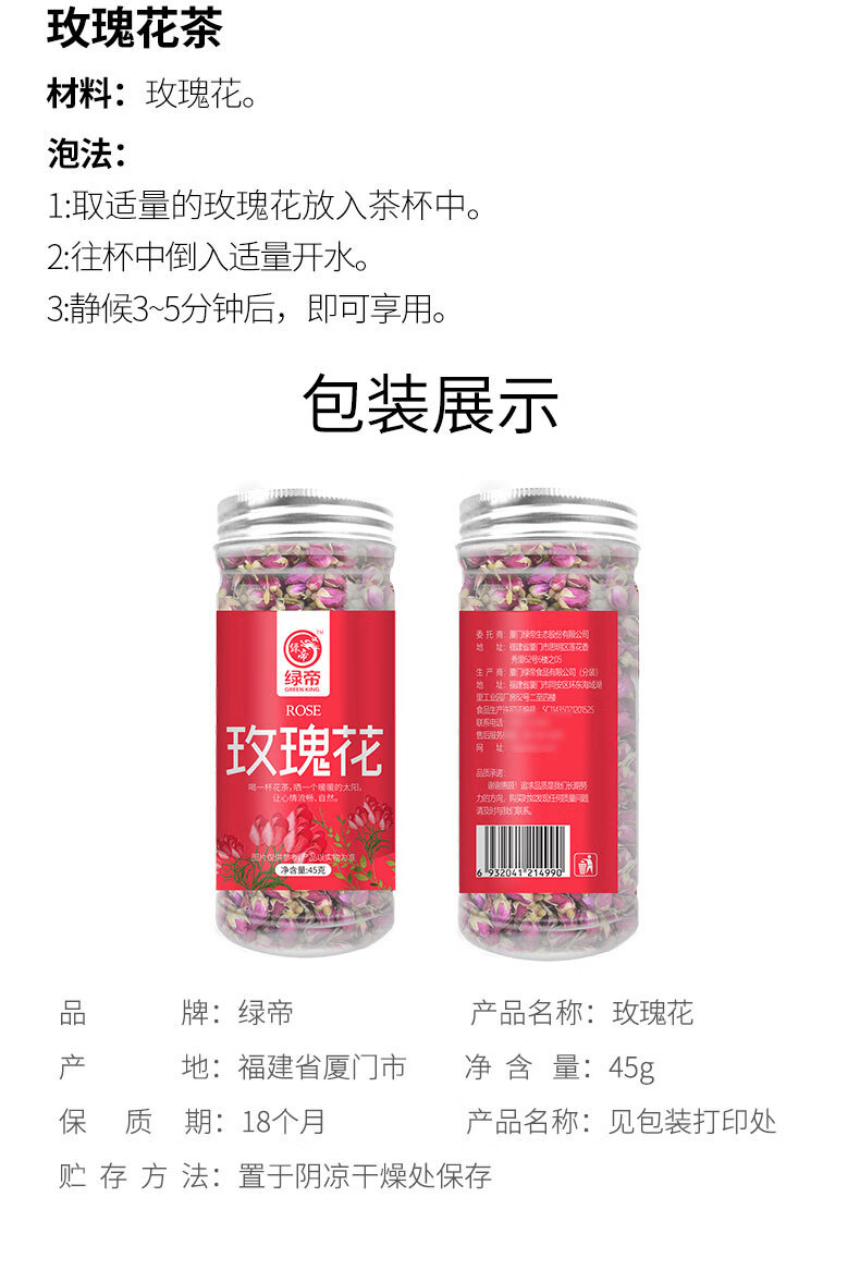详情-05_006.jpg