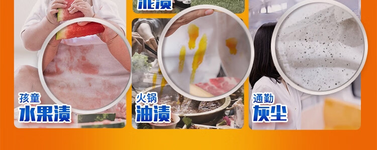 详情-12.jpg