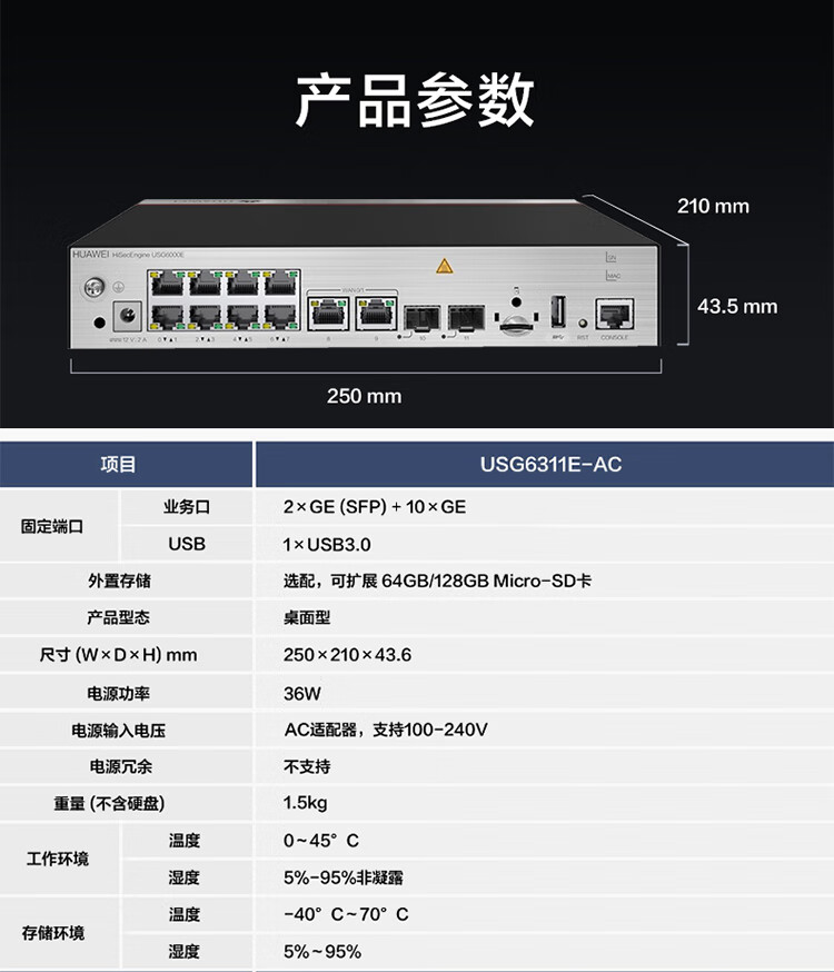 详情-14_030.jpg