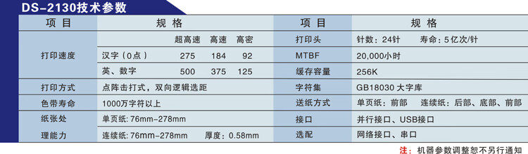 详情-00.jpg