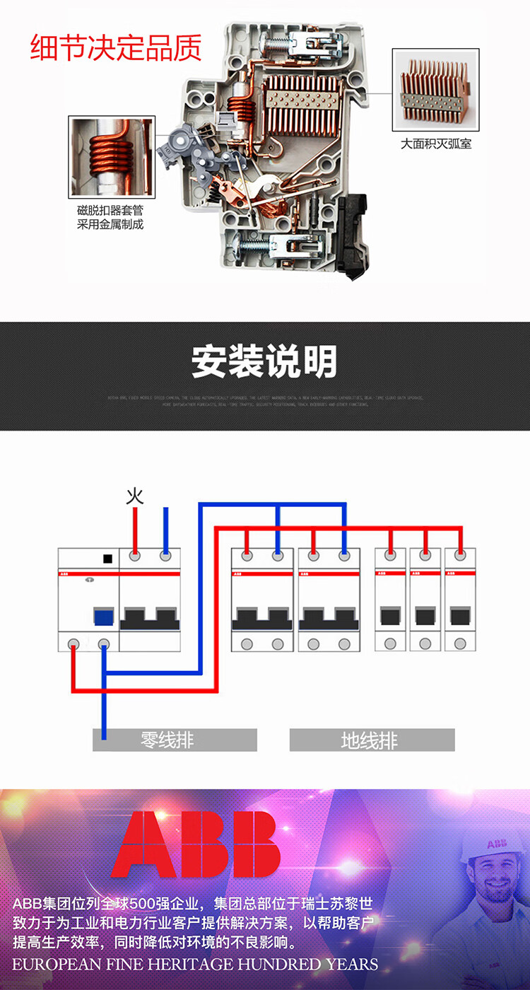 详情-04.jpg