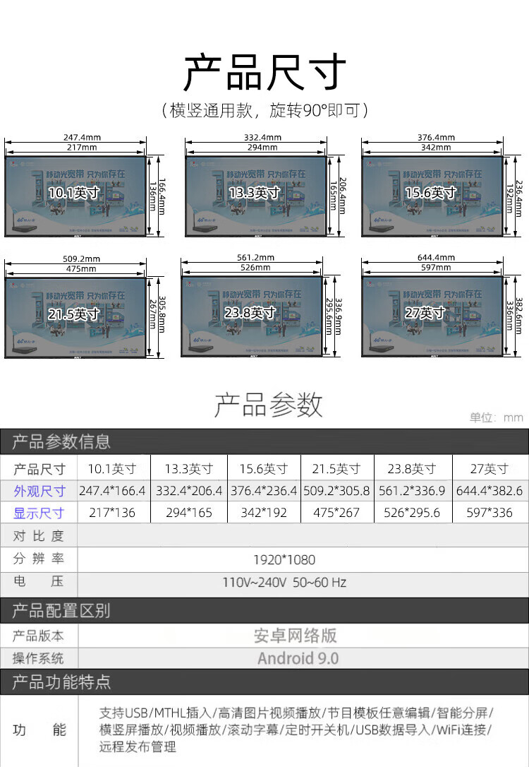 详情-10.jpg