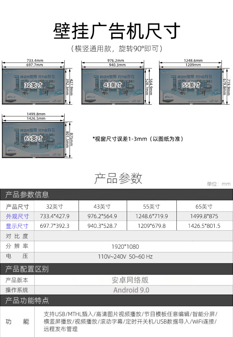 详情-11.jpg