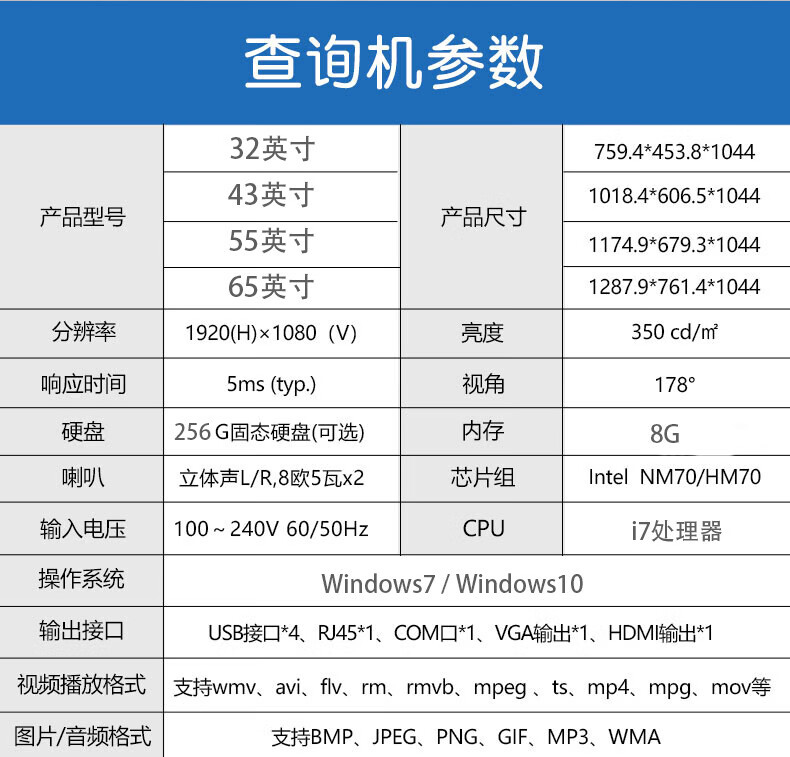 详情-08.jpg