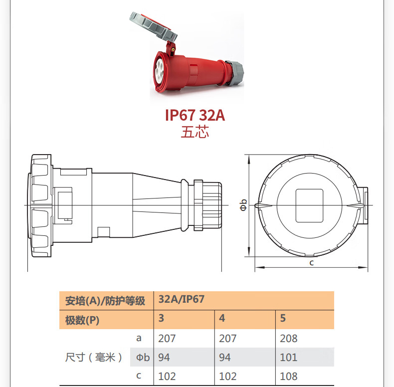 详情-18.jpg