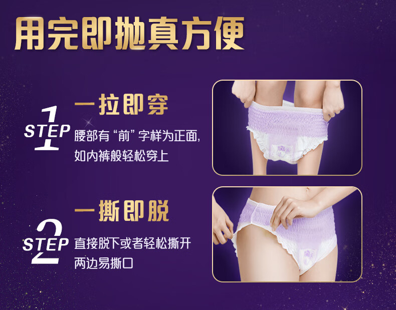 详情-07.jpg