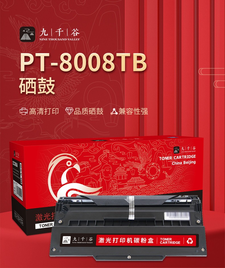 1673247889486882.jpg