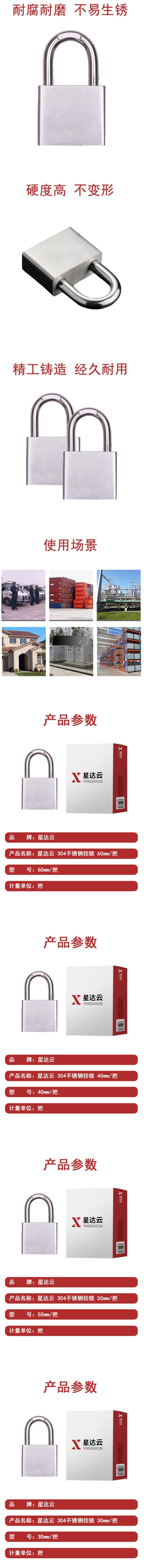 QQ截图20240819112329.jpg