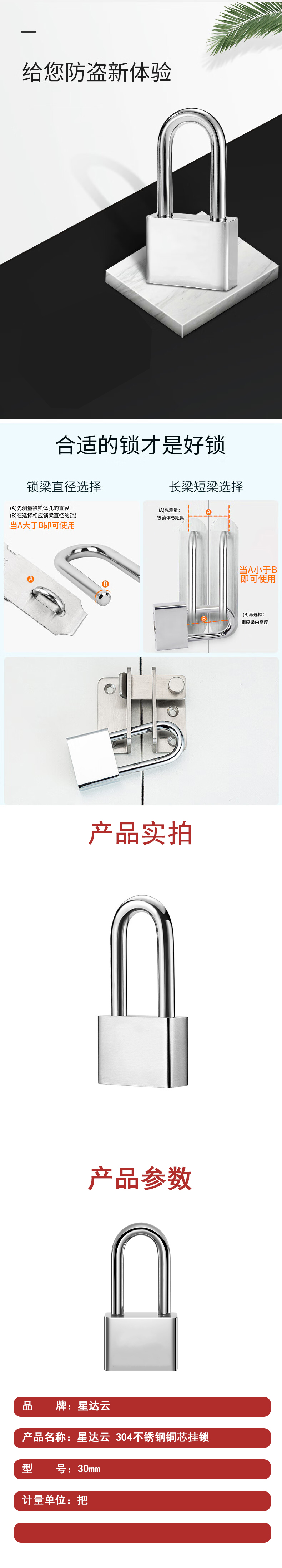 详情-02.jpg