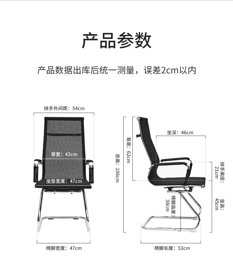 详情-16.jpg