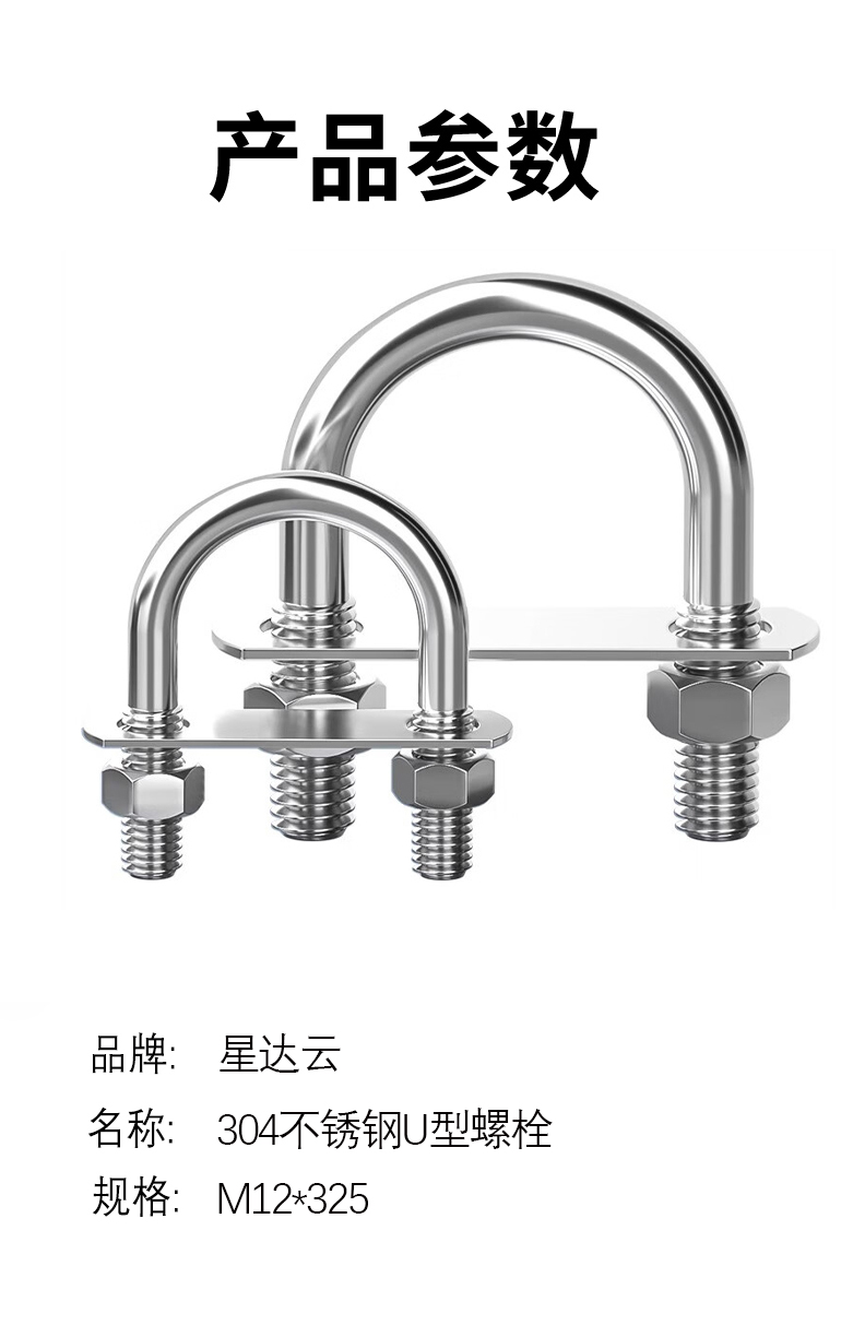 详情2.jpg