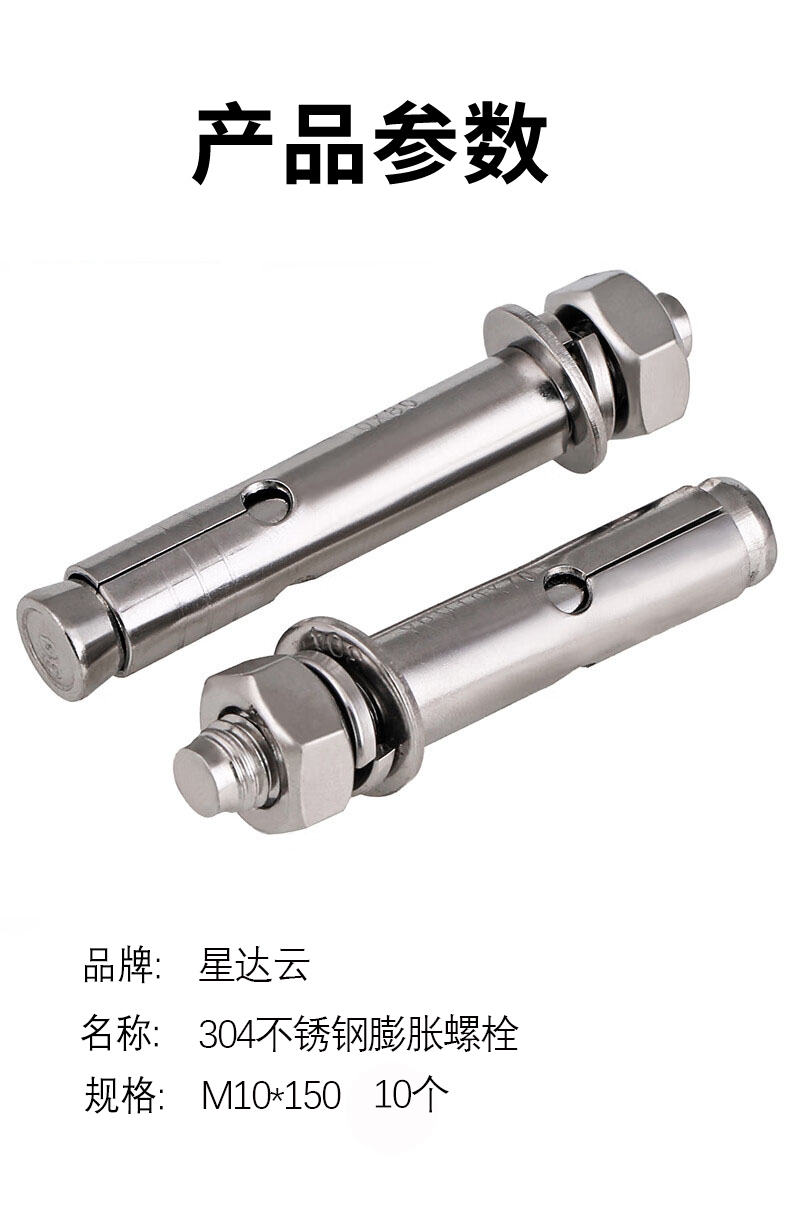 详情2.jpg