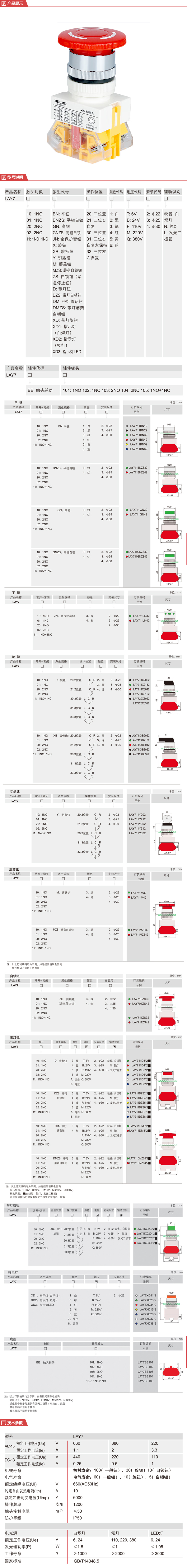 详情-00.jpg