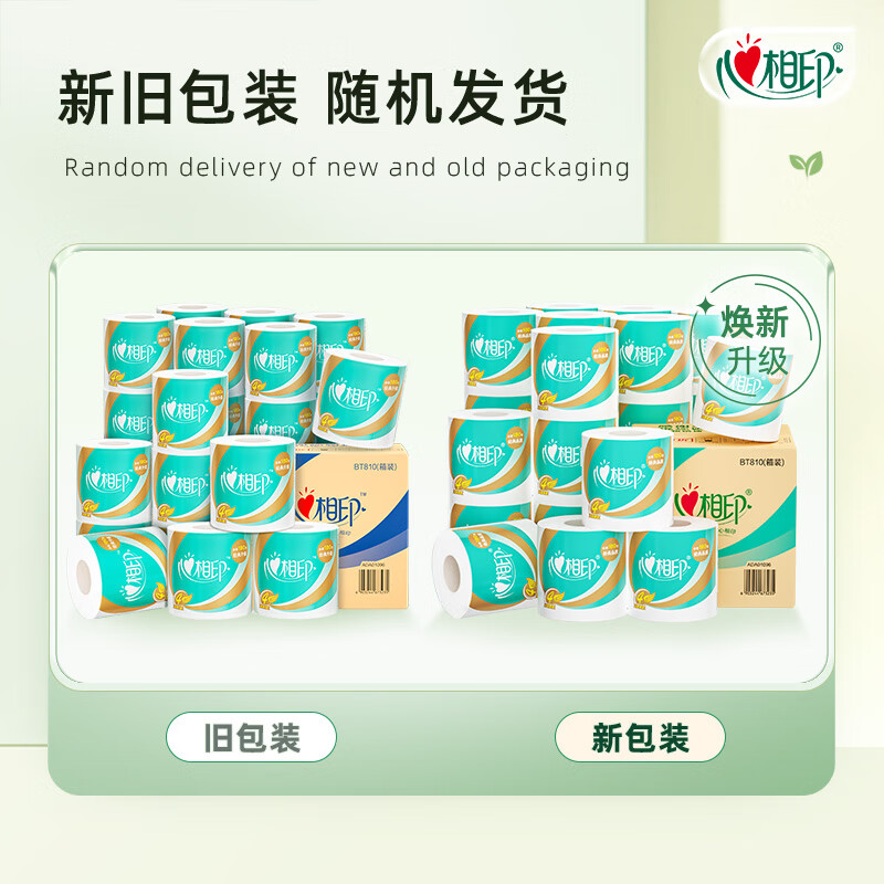 详情-08.jpg