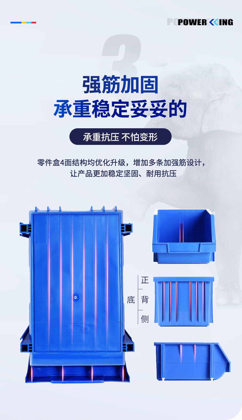 详情-13.jpg