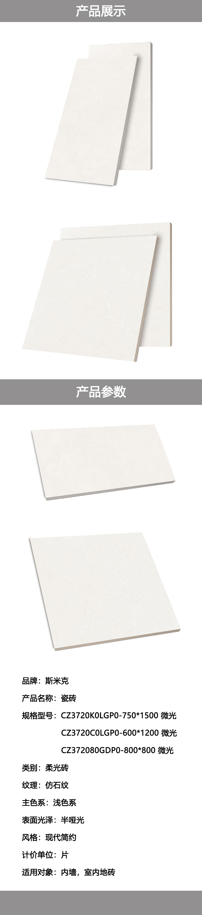 详图.jpg