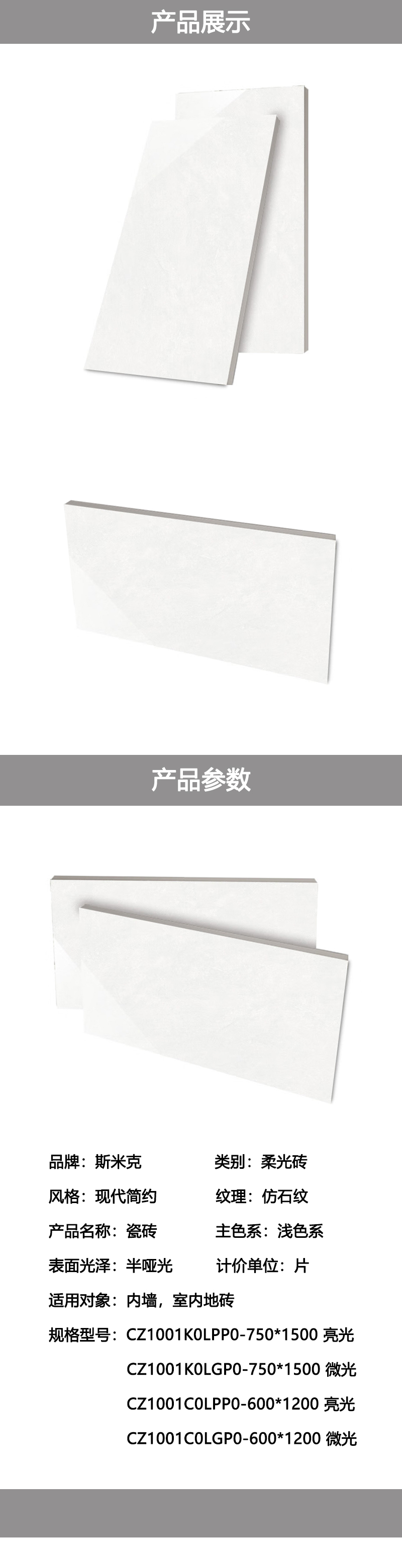 详图.jpg