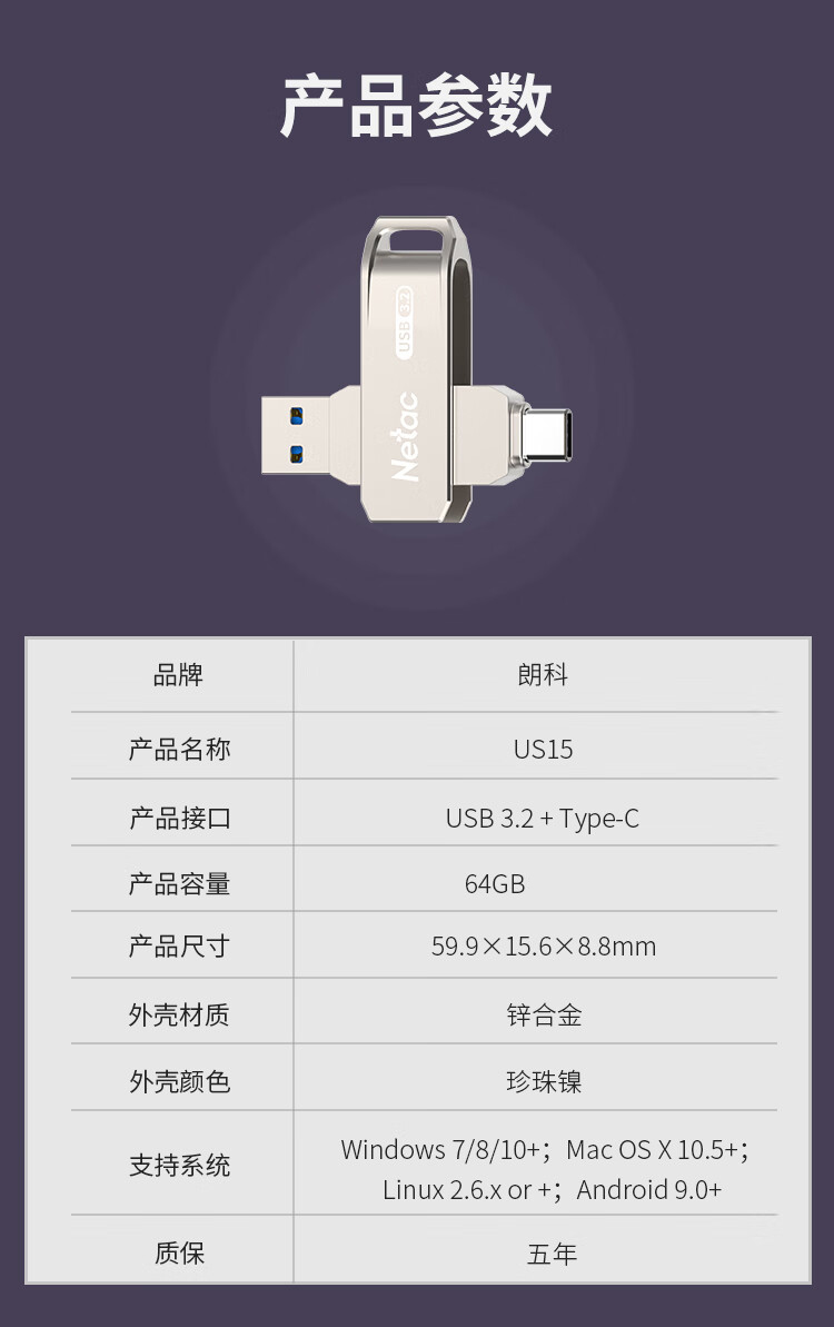 详情-14_030.jpg