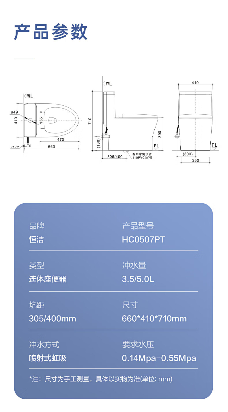 详情-18.jpg