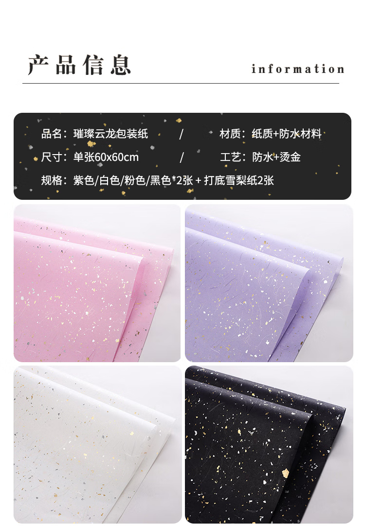 详情-03.jpg